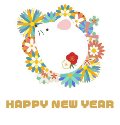 Holiday Notice in the Taiwan’s Lunar New Year Festival 2020