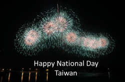 HOLIDAY NOTICE-NATIONAL DAY 