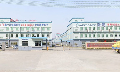 Jainnher China Service Center