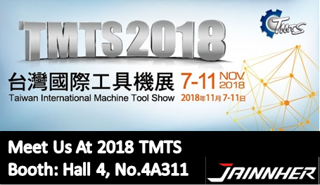 TMTS 2018