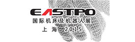  2015 Machine Tool , Robotics and Smart Factory Exhibition