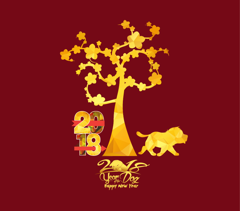 2018年春節假期通知