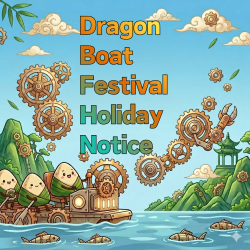 Holiday Notice - 2026 Dragon Boat Festival