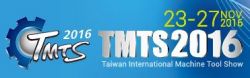 2016 Taiwan International Machine Tool Show
