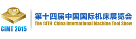 2015 CIMT 2015 CIMT
