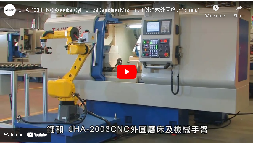 JHA-2003CNC