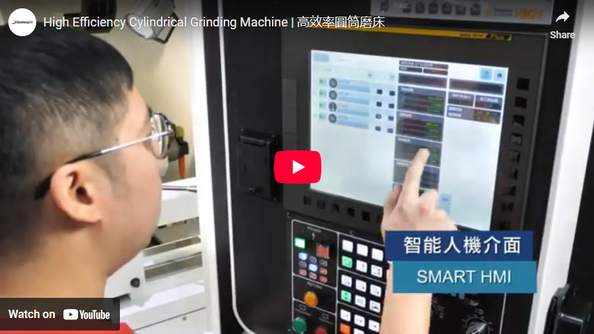 Machine Overview