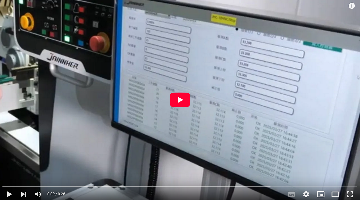 Machine Overview